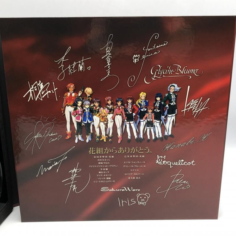 中古】セガ サクラ大戦 締めれ COMPLETE BOX ドリームキャストソフト[10]