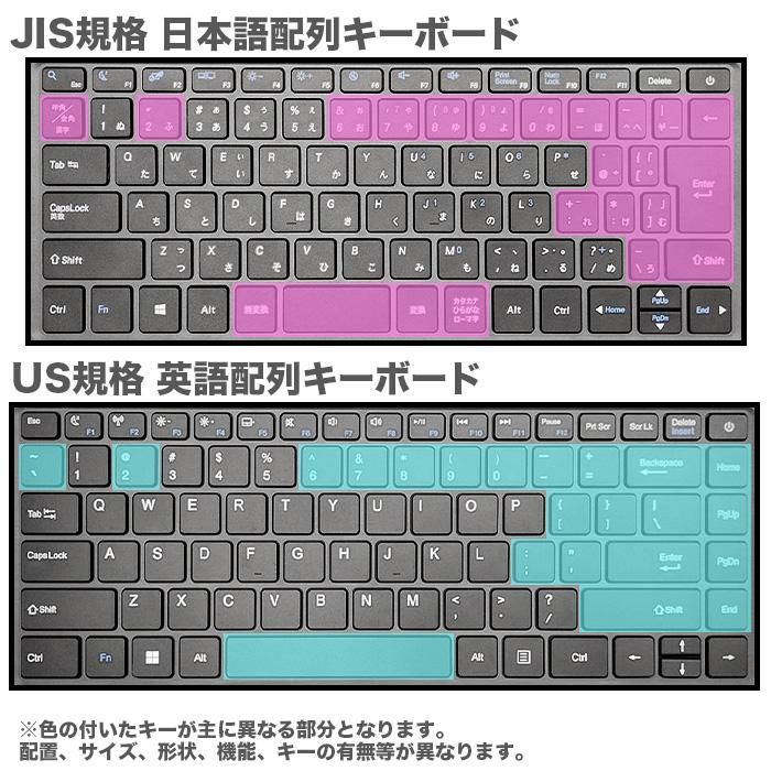 新品】JIS日本語キーボード MS office2019 付き ノートパソコン