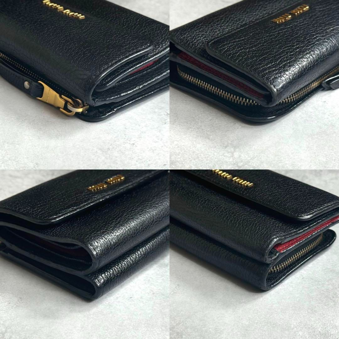 ≫希少≪ / miu miu ミュウミュウ マドラスマルチLジップウォレット ≫希少≪ / miu miu ミュウミュウ マドラスマルチLジップ