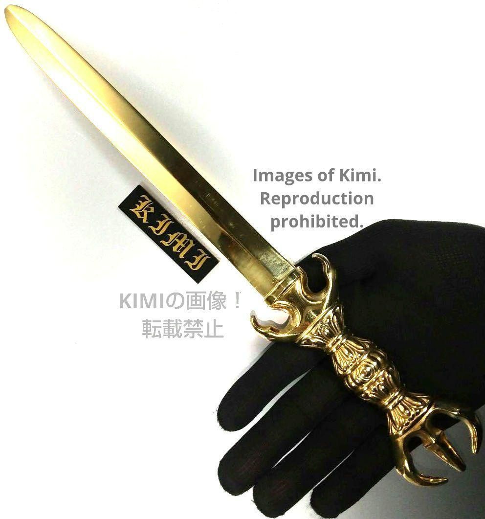 三鈷剣 全長38cm 真鍮製 密教法具 不動明王剣 宝剣 仏教美術 不動剣 三鈷剣 全長38cm 真鍮製 密教法具 不動明王剣 宝剣 仏教美術