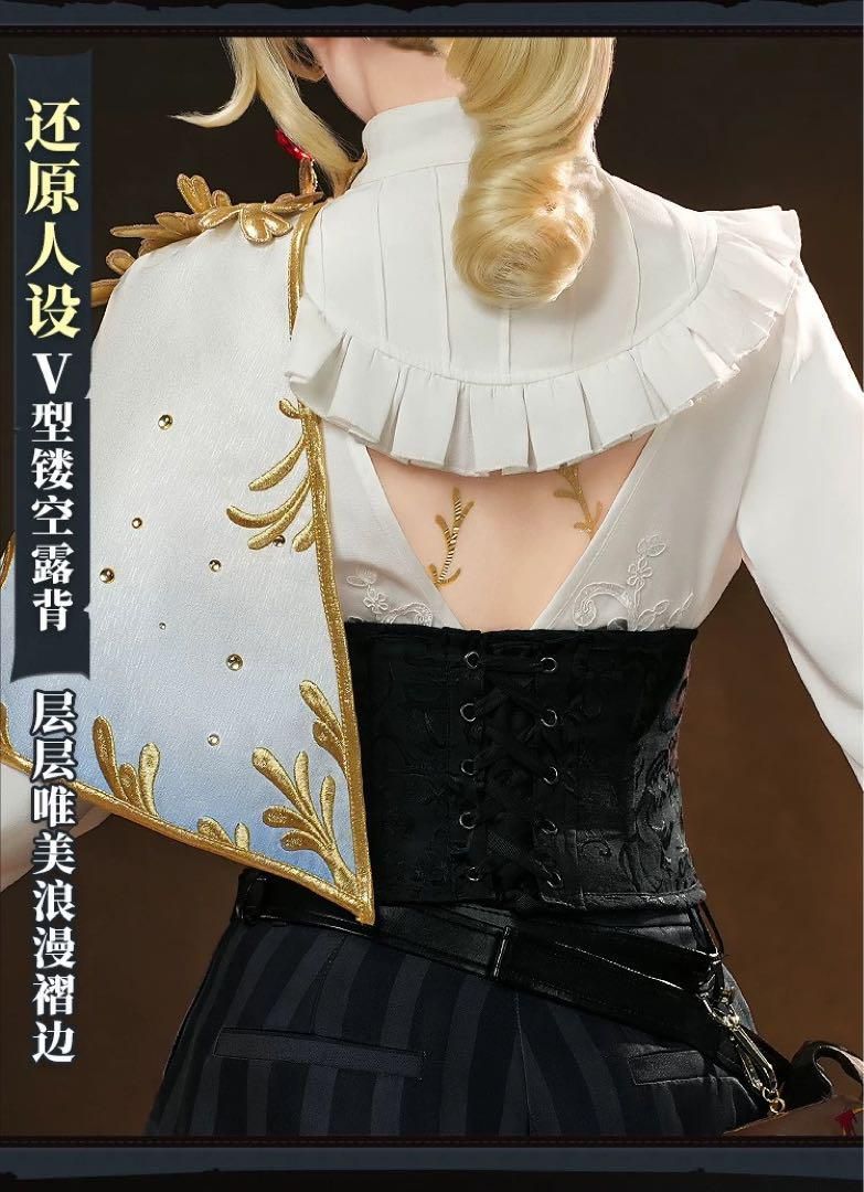 エドガーワルデン