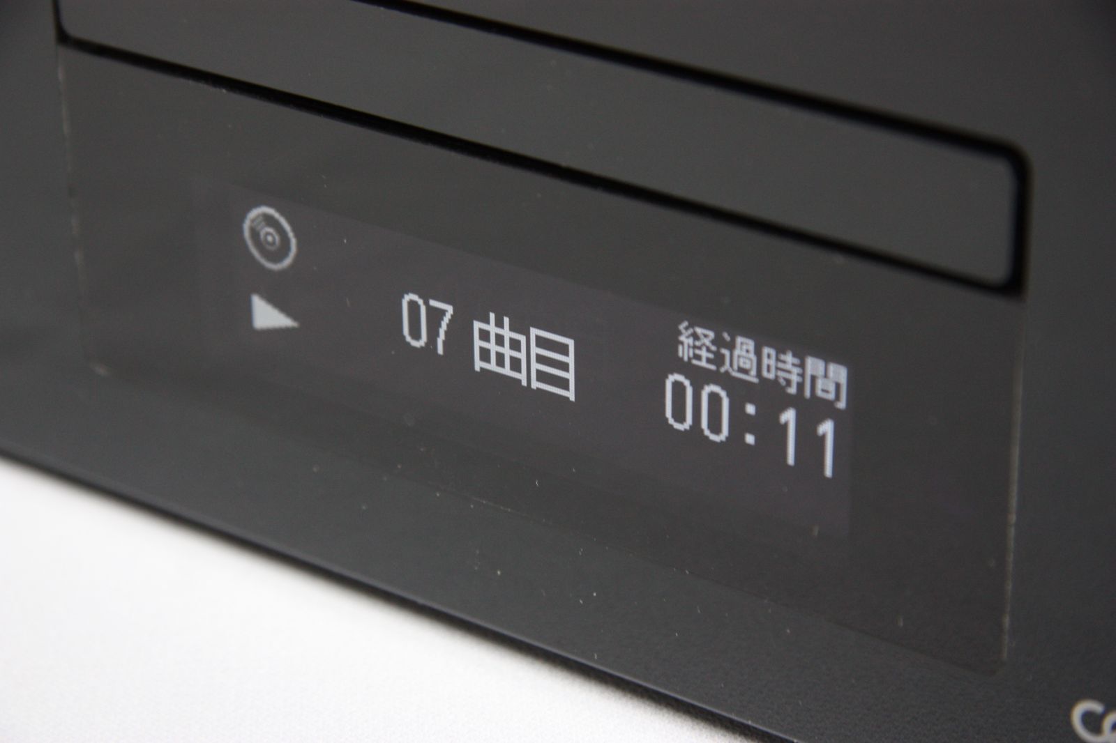 DENON