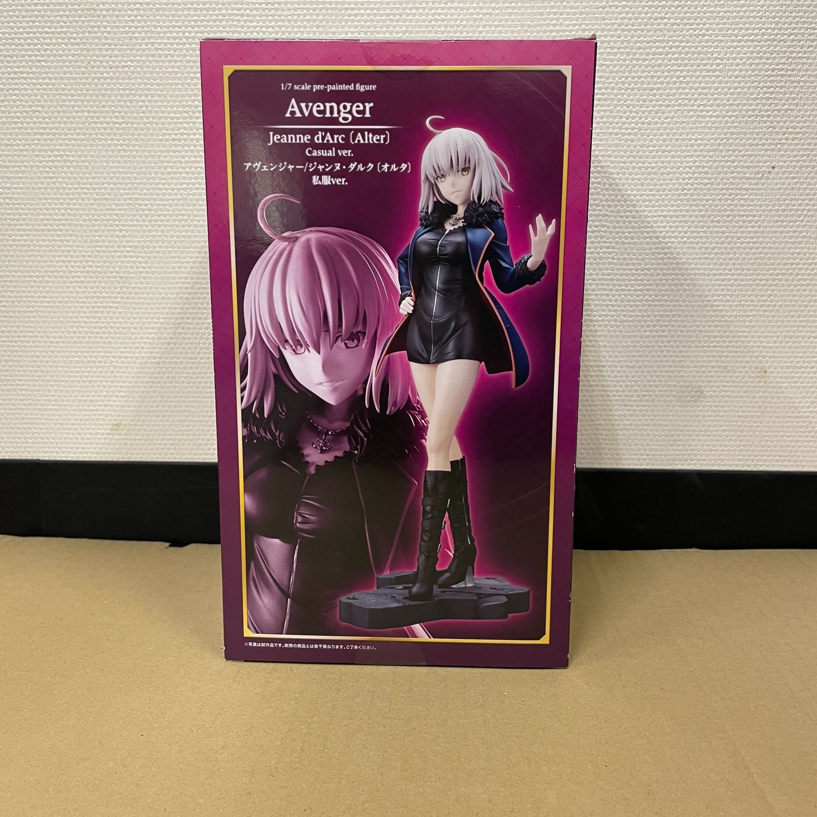 弘前 Fate Grand Order アヴェンジャー ジャンヌ ダルク オルタ 私服ver