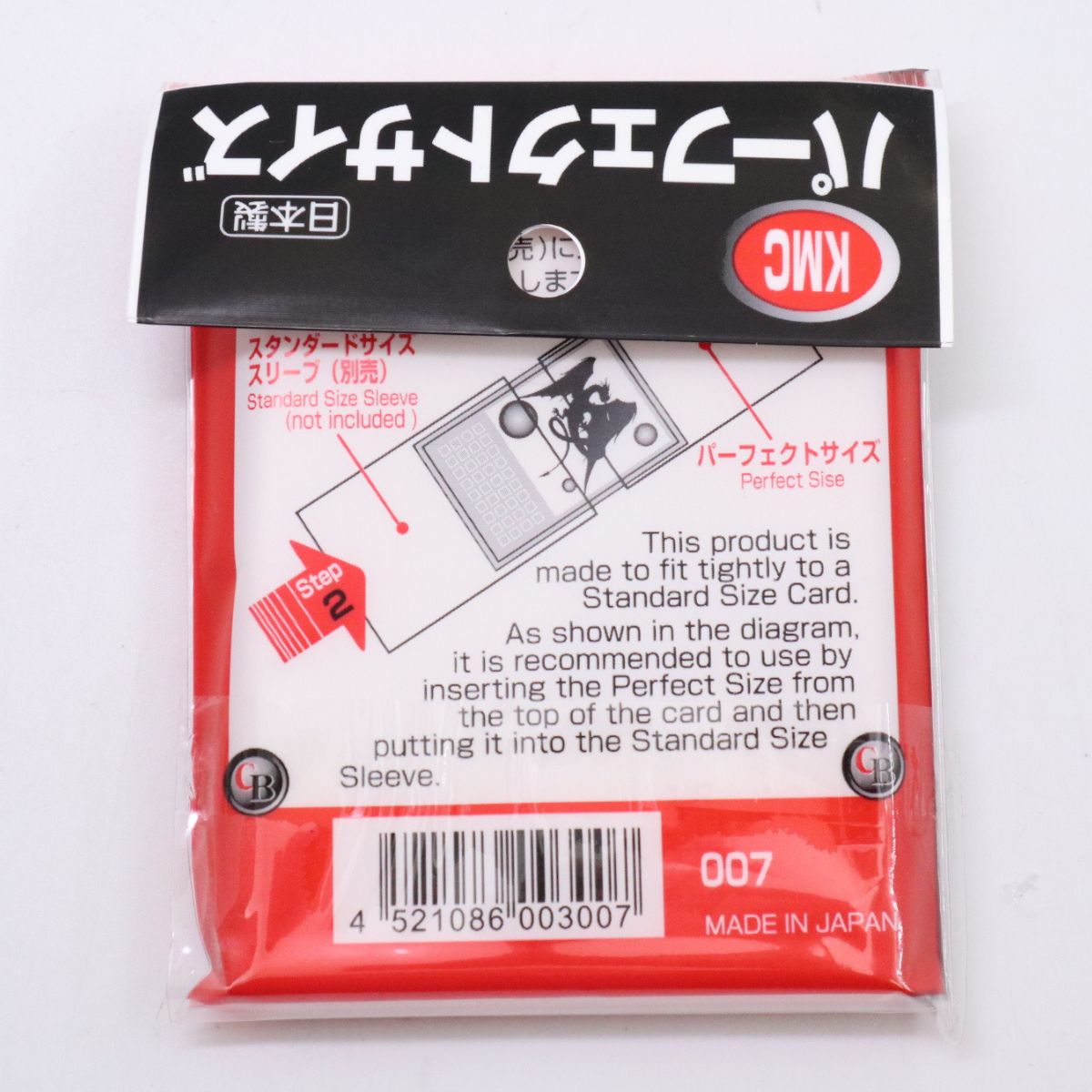 今買う来る。 まとめ売り KMC カードバリア スタンダード 64×89mm 100枚入 28個セット 1個320円相当 引き立つ