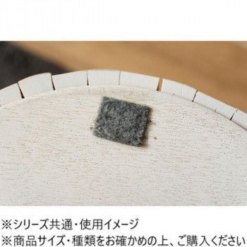 グリーンベース