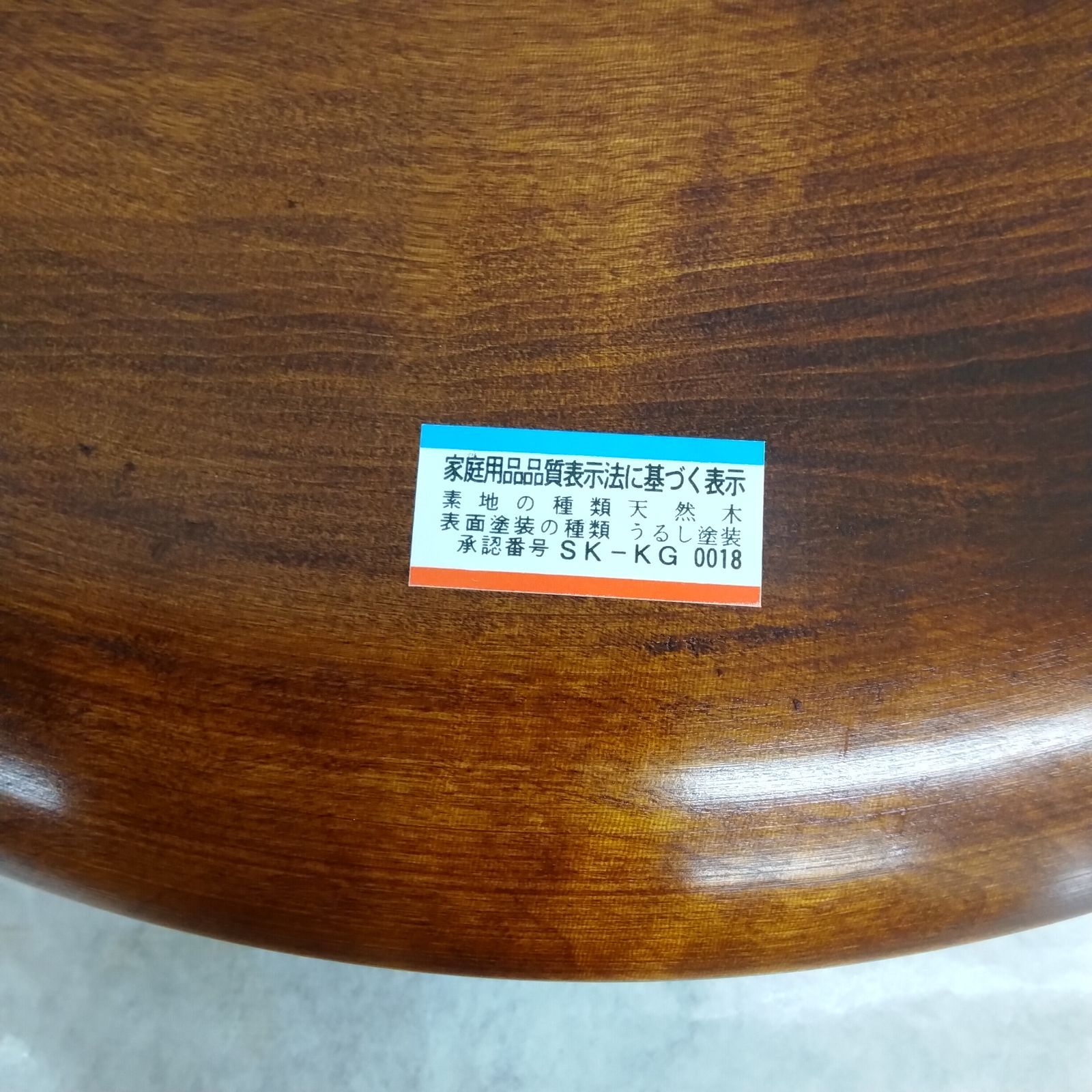 伝統工芸品 漆器　讃岐工芸　後藤塗　黒松　27センチ直径の三段重共箱木箱入りです Amazon.co.jp: 伝統工芸 漆器 讃岐工芸 後藤塗 黒松 27センチ