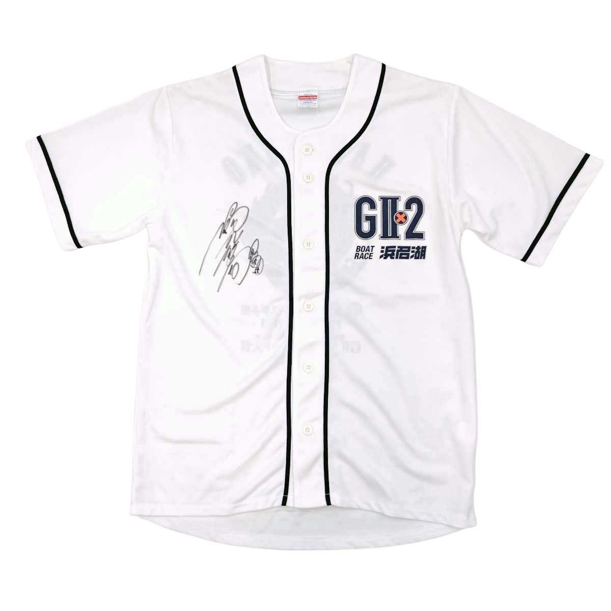 G2 ボートレース甲子園 直筆サイン 浜名湖 坪井康晴 S 競艇