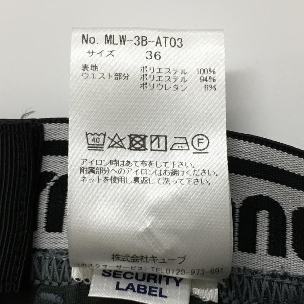 モデル MARK＆LONA