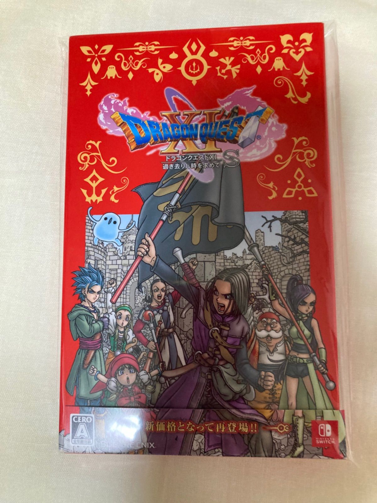 新品未開封！ドラゴンクエスト11S 過ぎ去りし時を求めて  switch Amazon.com: SQUARE ENIX DRAGON QUEST XI FOR NINTENDO SWITCH