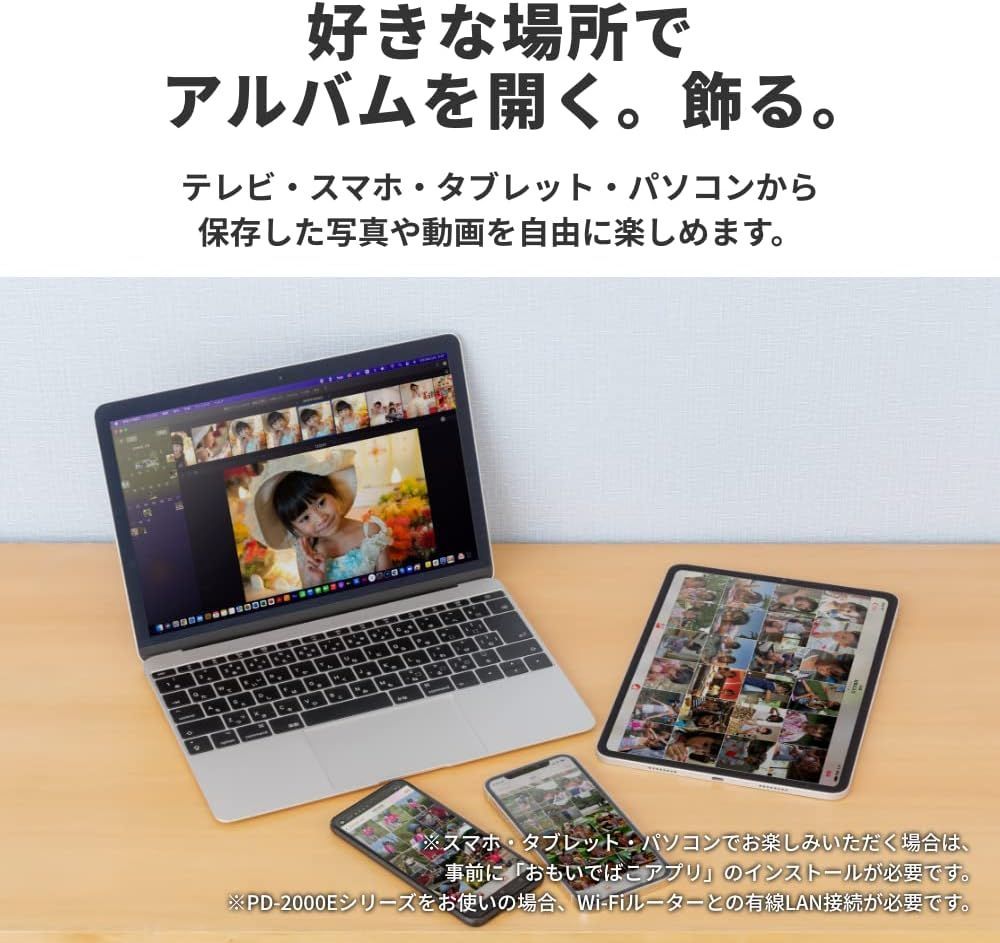 BUFFALO4TB テレビ録画用、パソコンデータ保存、ps5対応 外付けHDD