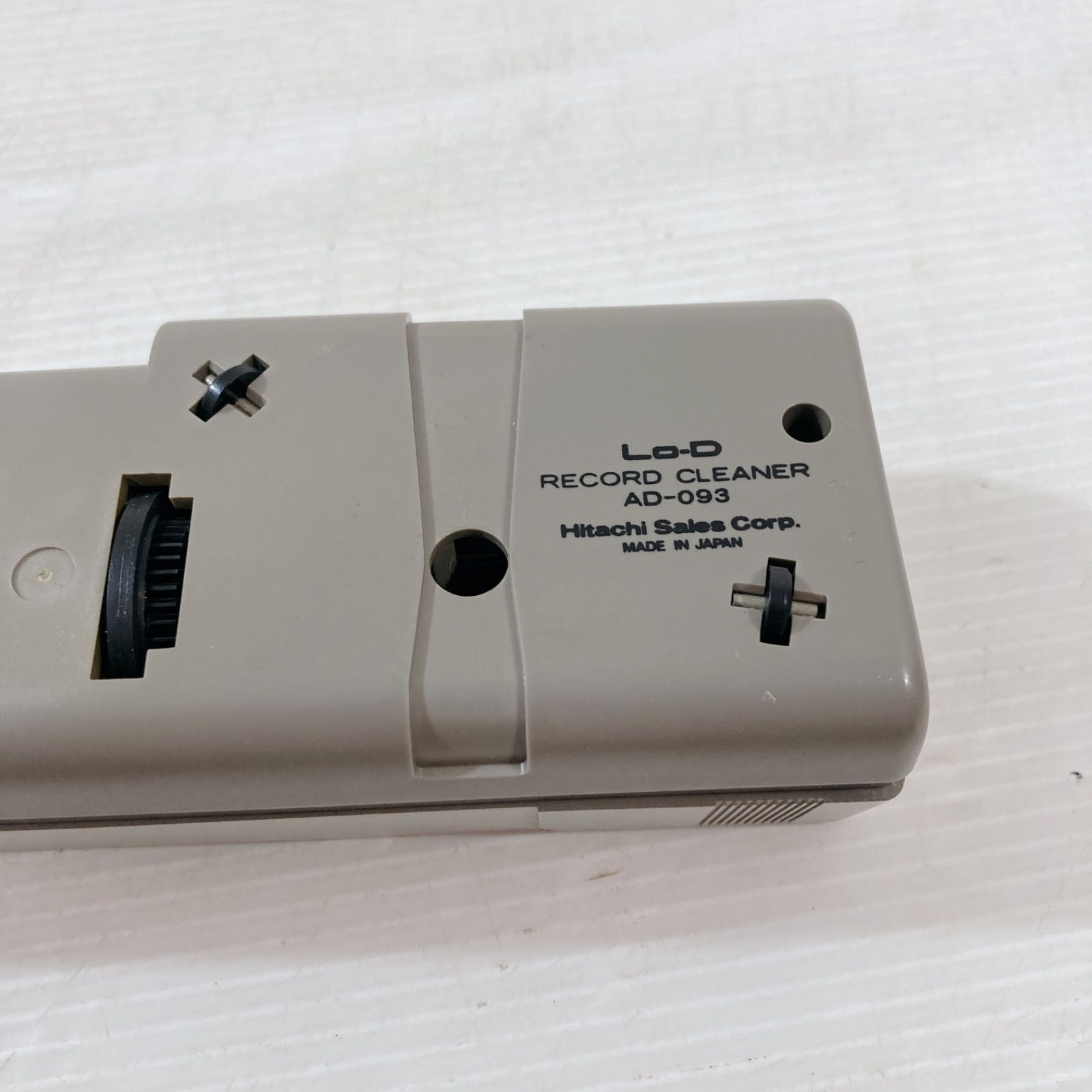 自 走 式 レコードクリーナー 新品 レトロ L o-D AD-093 自走式
