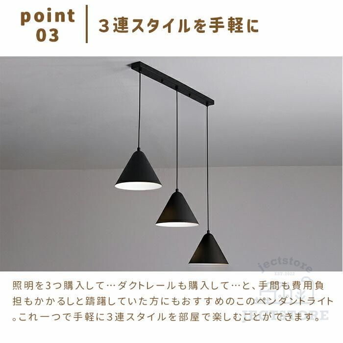キッチン照明 照明器具