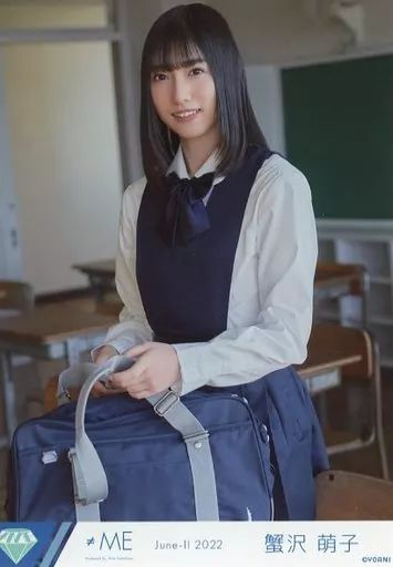 中古】生写真(女性) ノットイコールミー(≠ME)/蟹沢萌子/全身/ノット