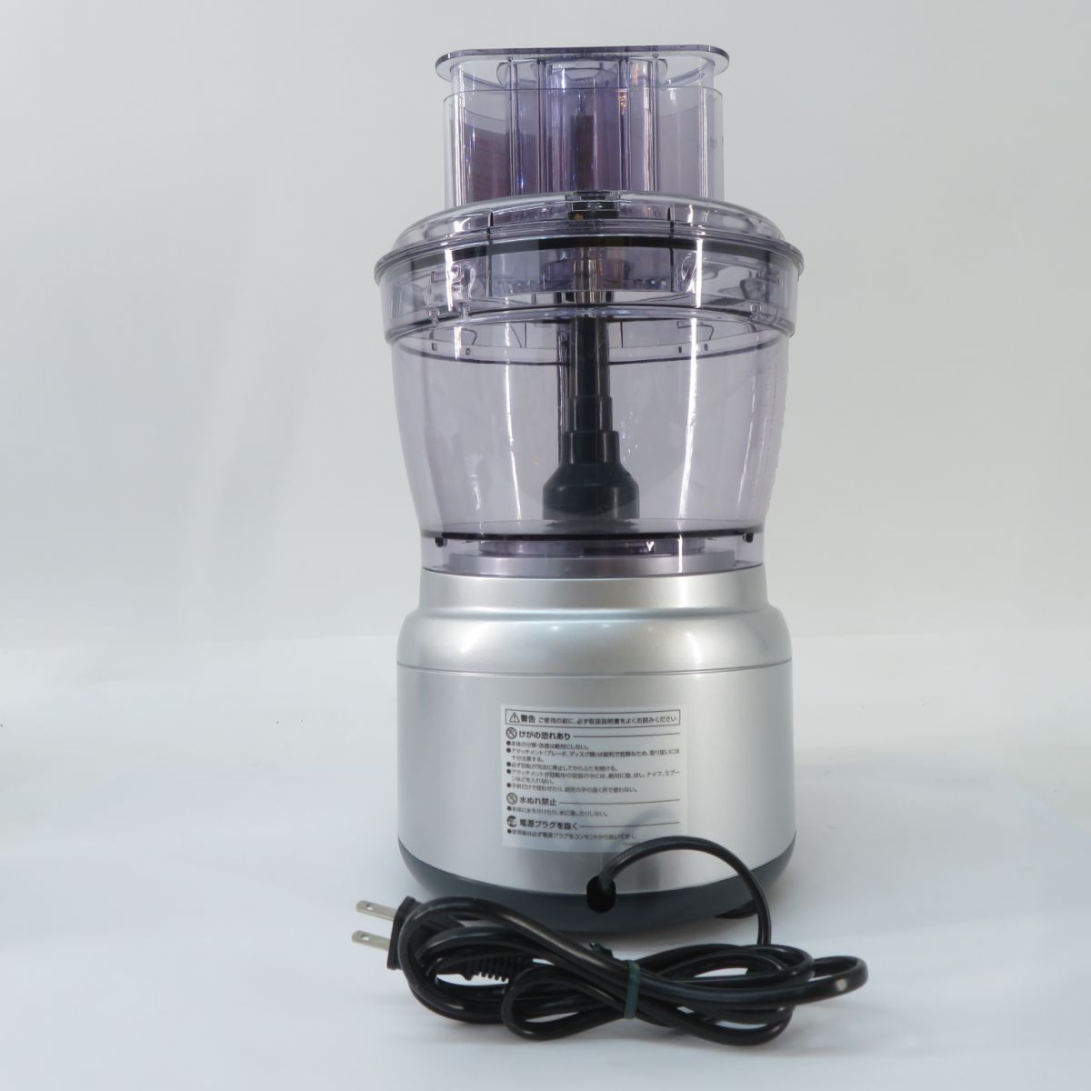 フードプロセッサー