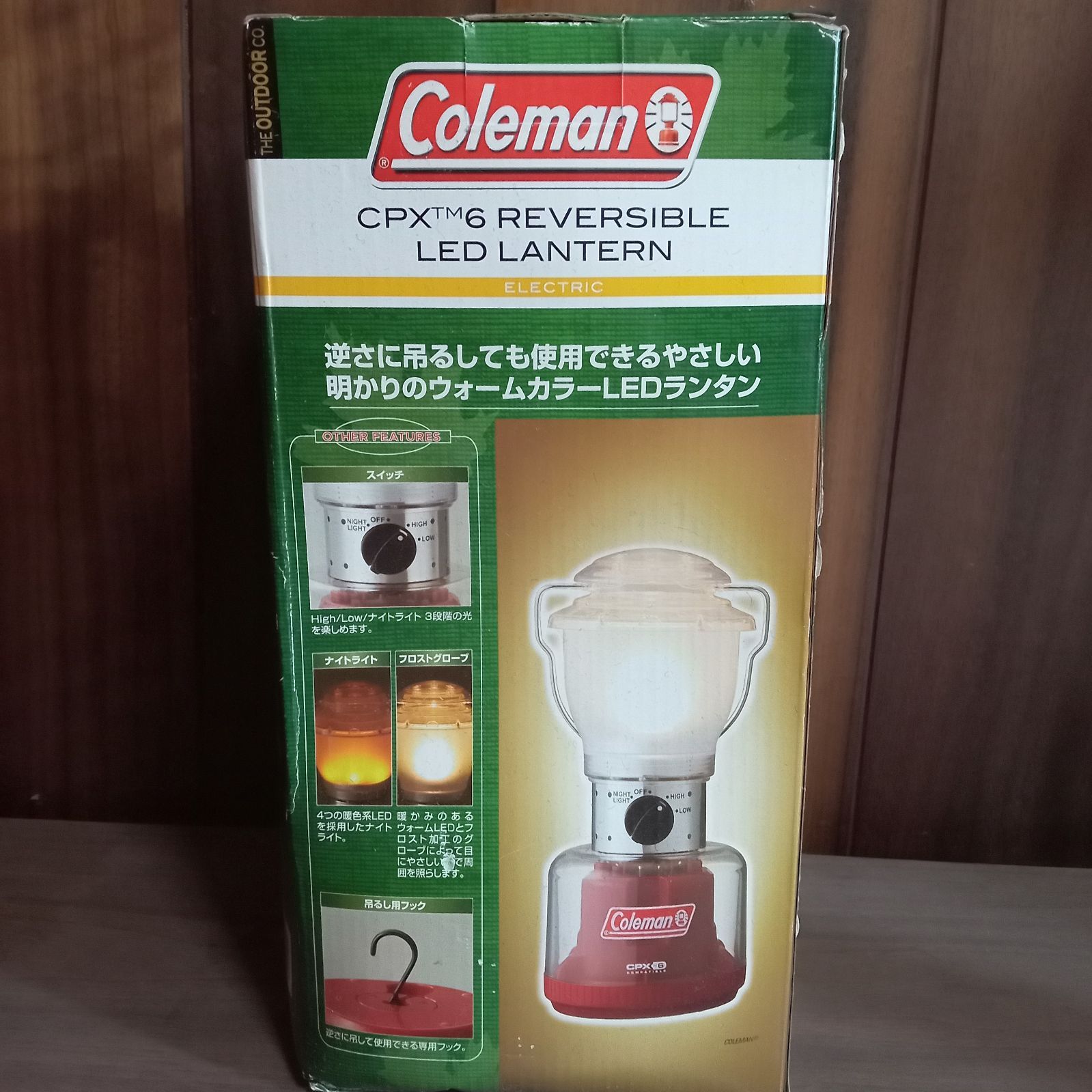 【値下げ】コールマン　トライアゴ　LEDランタン Amazon.co.jp: Coleman(コールマン) ランタン CPX6トライアゴLED