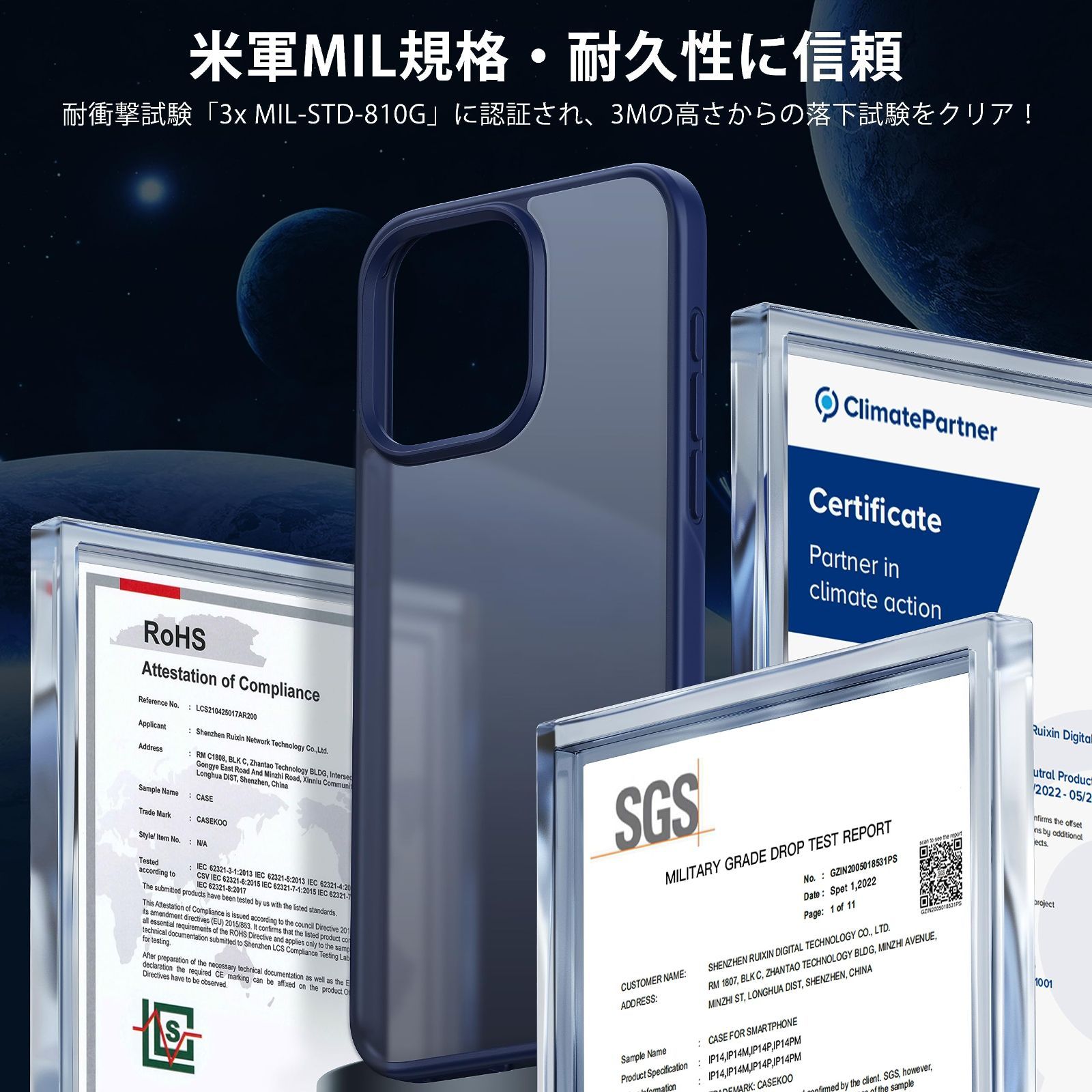 人気商品】【本体の色・3色】CASEKOO iPhone 15 Pro Max 用 ケース 耐