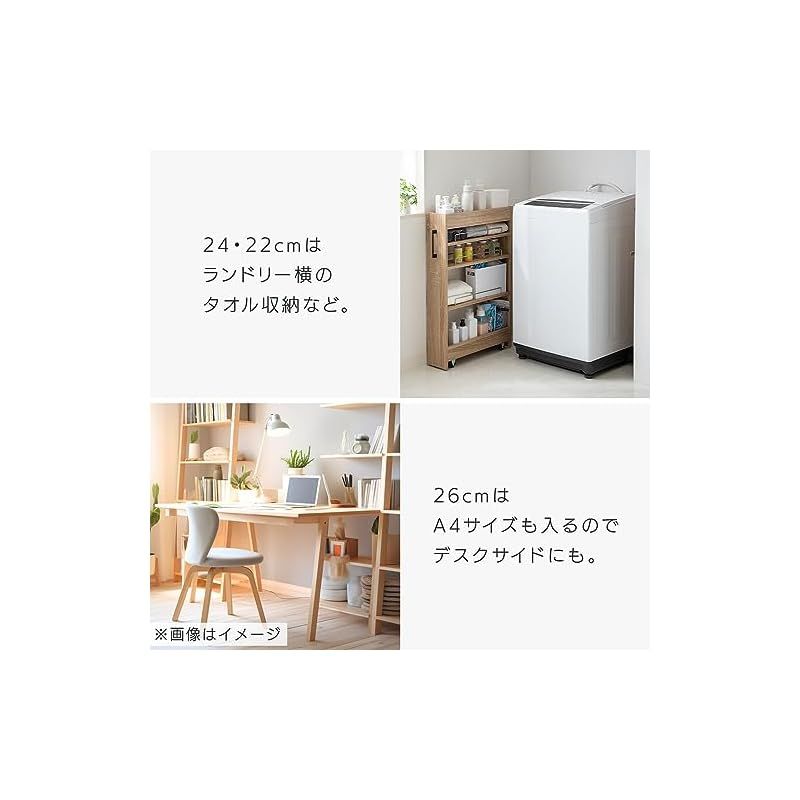 調味料ラック 冷蔵庫横