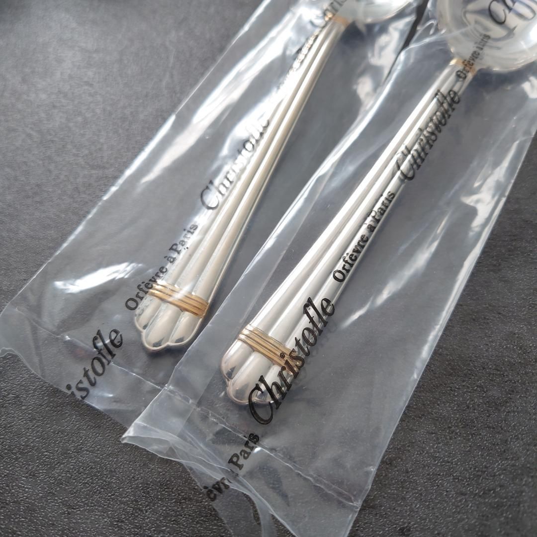 クリストフル アリアゴールドリングデザートスプーン