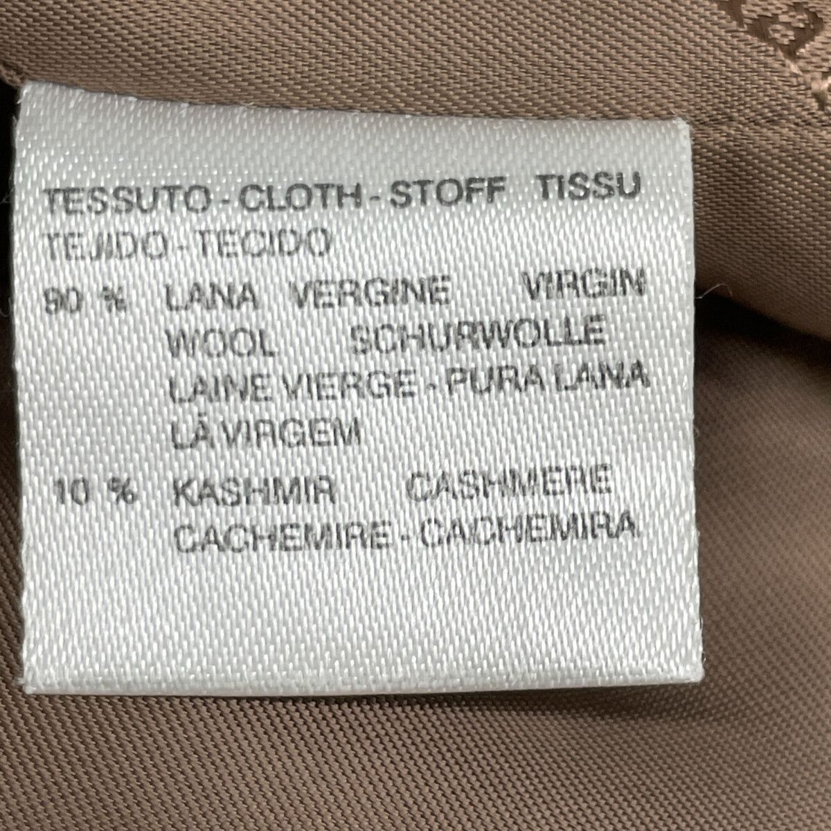 Max Mara マックスマーラ ﾌﾞﾗｳﾝ 白ﾀｸﾞ ｳｰﾙ90 ｶｼﾐﾔ10 ﾁｪｽﾀｰｺｰﾄ 40 GULLKHAN_COM