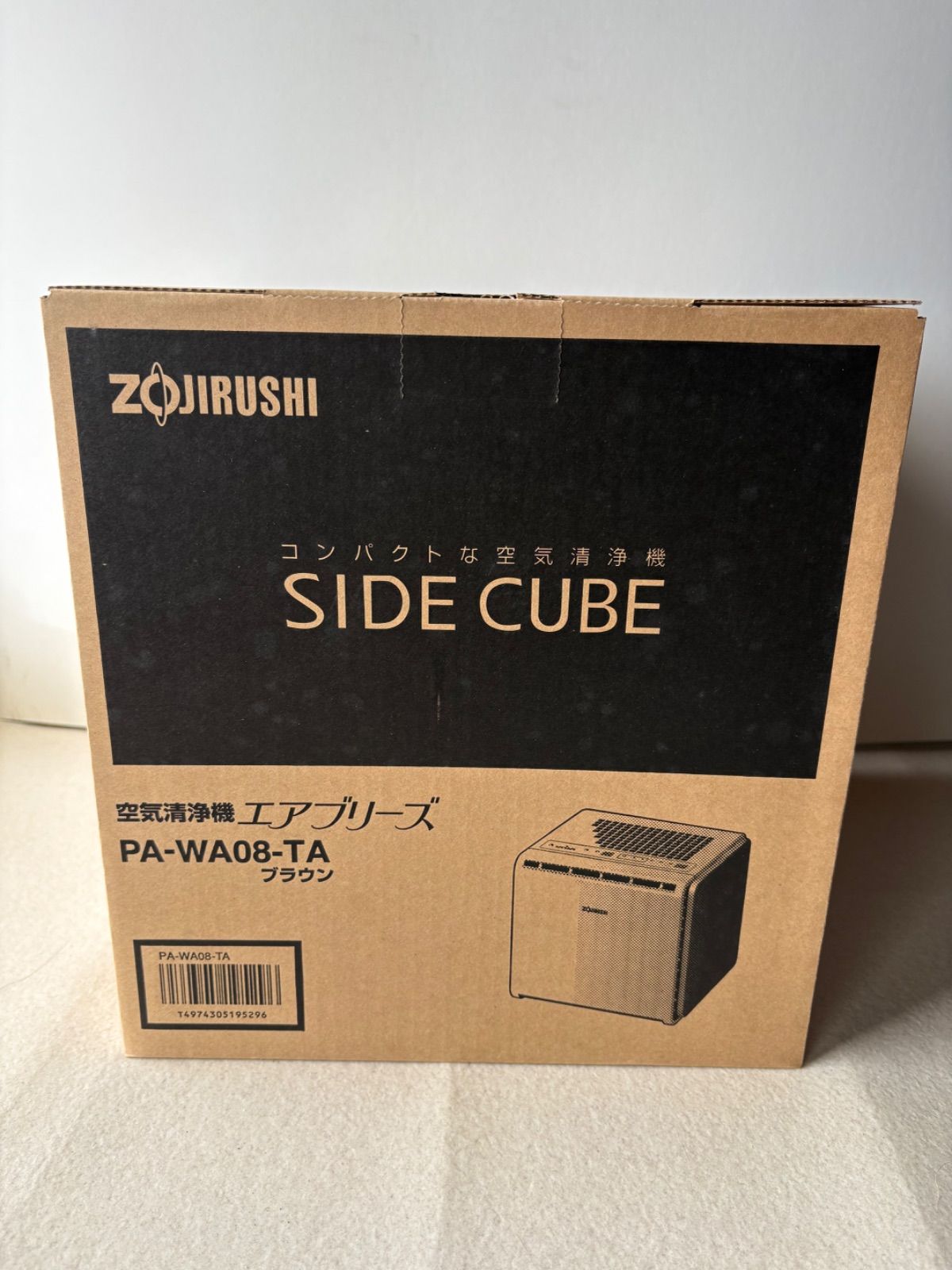 LLM01タイプ レーザーライトモジュール タンカラー 訳あり