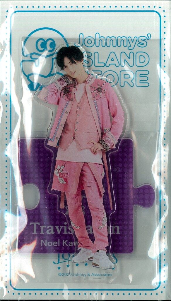 Travis Japan 20年Johnnys' ISLAND STORE 川島如恵留 アクリル