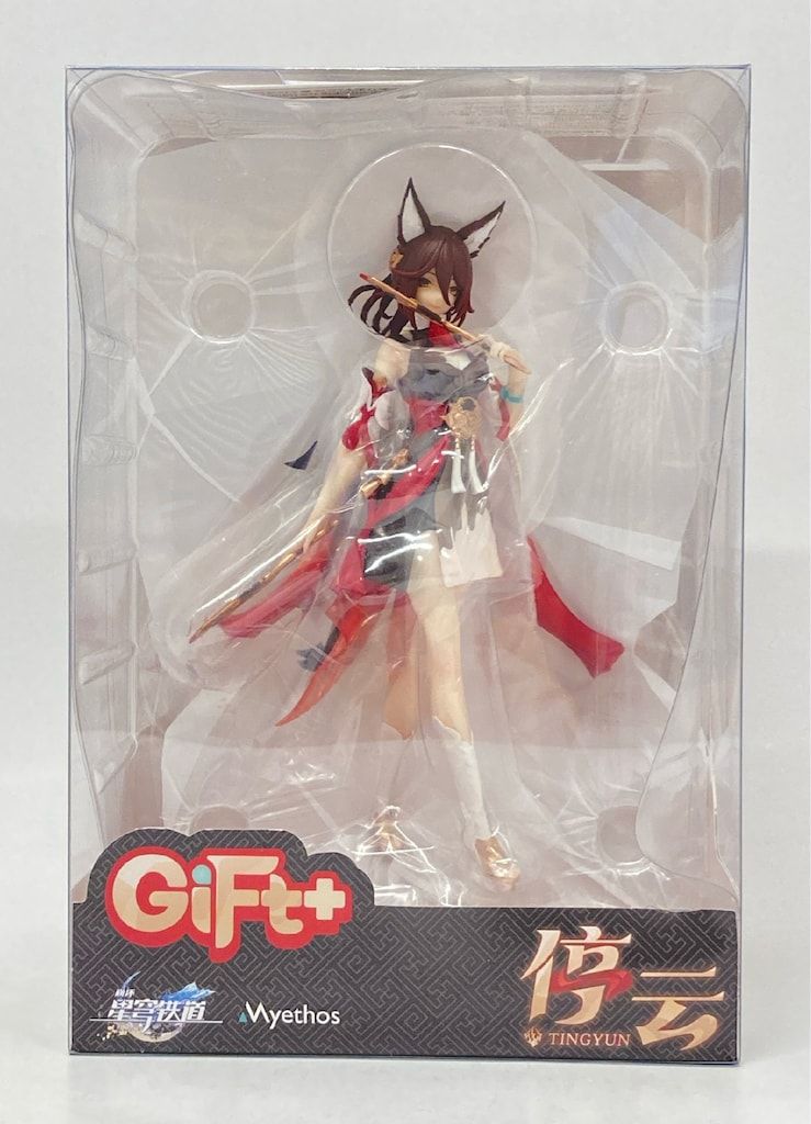 Myethos Gift+ 停雲 PVC