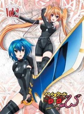 中古】アニメBlu-ray Disc ハイスクールD×D NEW 2[初回生産版