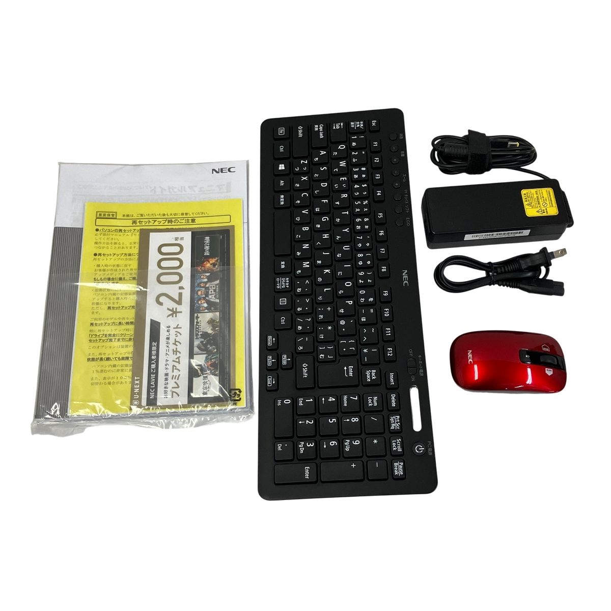 NEC LAVIE PC-DA770KAR-J デスクトップPC Core i5-8250U 8GB HDD 3TB WIN11 23.8インチ FHD T10507321