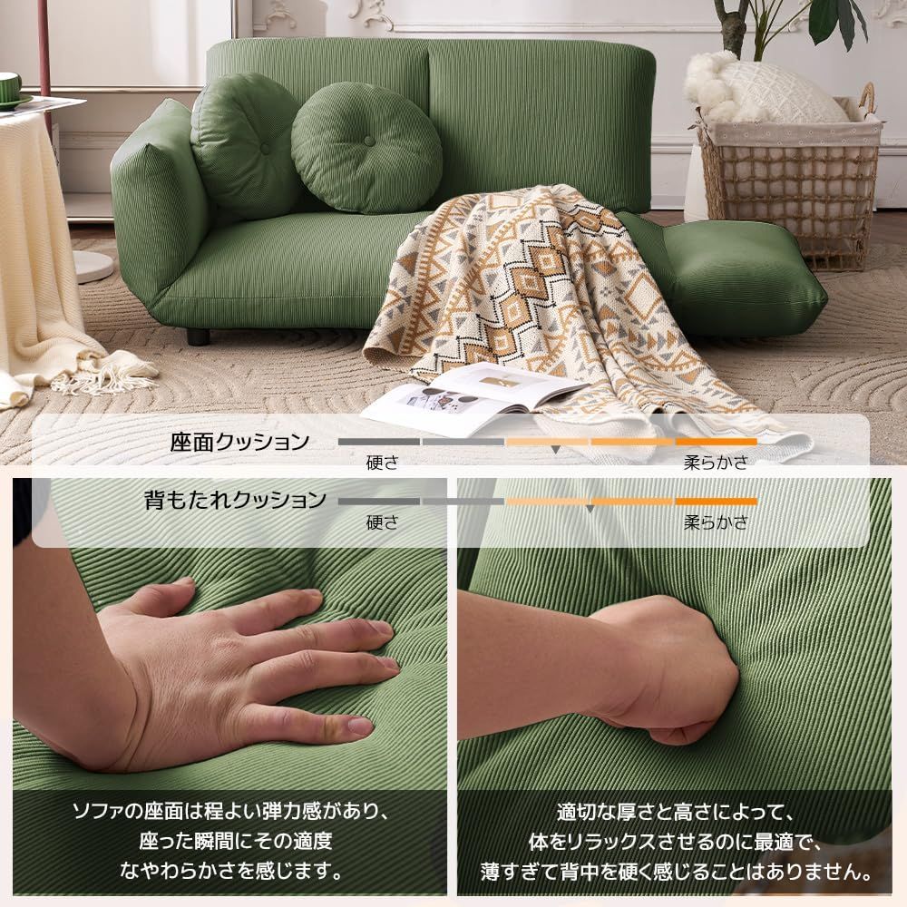 ソファベッド 折りたたみ 3WAY ふわふわ生地 カウチ リクライニング