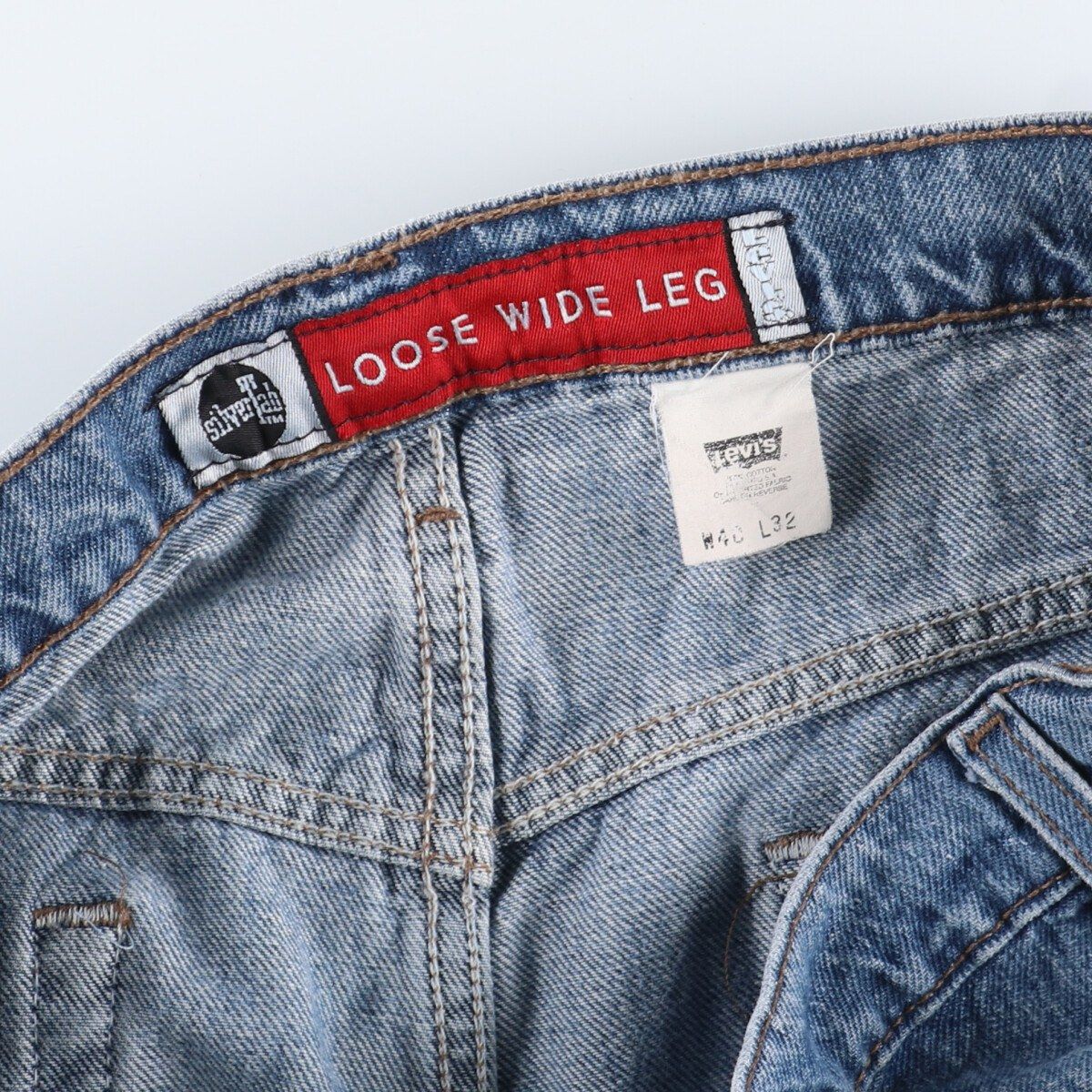 古着 ビッグサイズ 90年代 リーバイス Levi's SILVER TAB シルバータブ