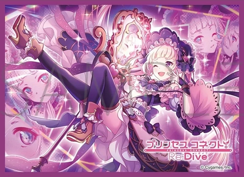 メルカリ