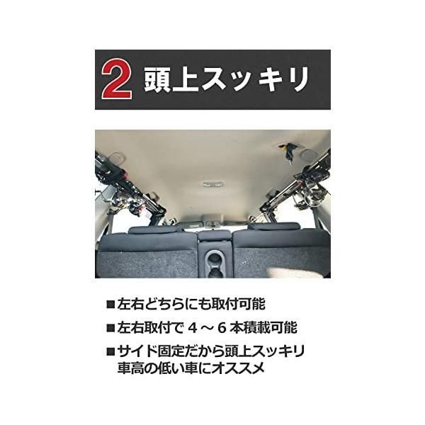 ロッドホルダー inno