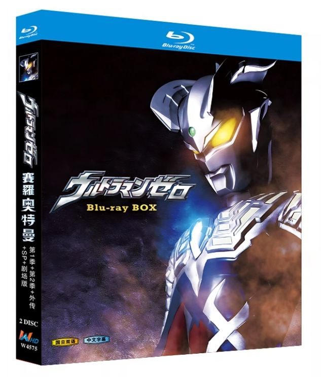 (未使用･未開封品)　メジャー[アメリカ！挑戦編] Blu-ray BOX bt0tq1u メジャー[アメリカ！挑戦編] Blu-ray BOX : MAJOR (アニメ
