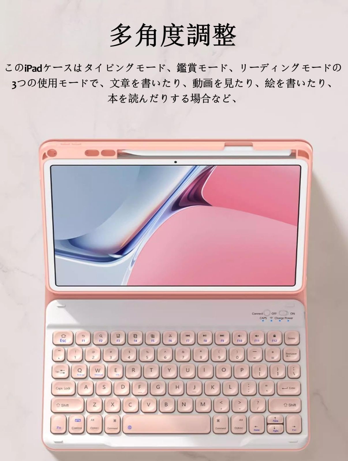 Air 第6世代11インチAir6 M2キーボード iPad ケース iPad