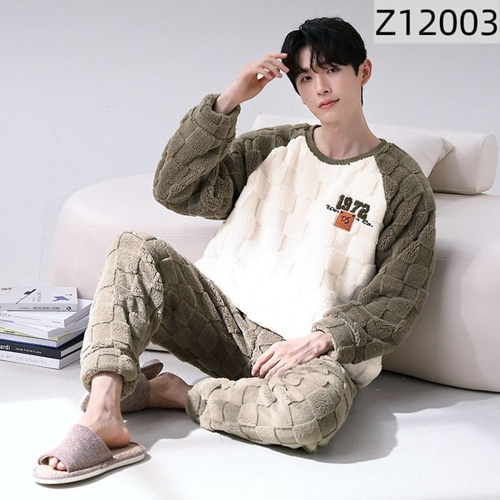 ルームウェア 上下セット 冬 パジャマ レディース メンズ 男女兼用