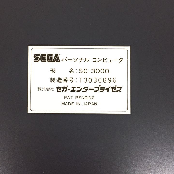 Personal Computer