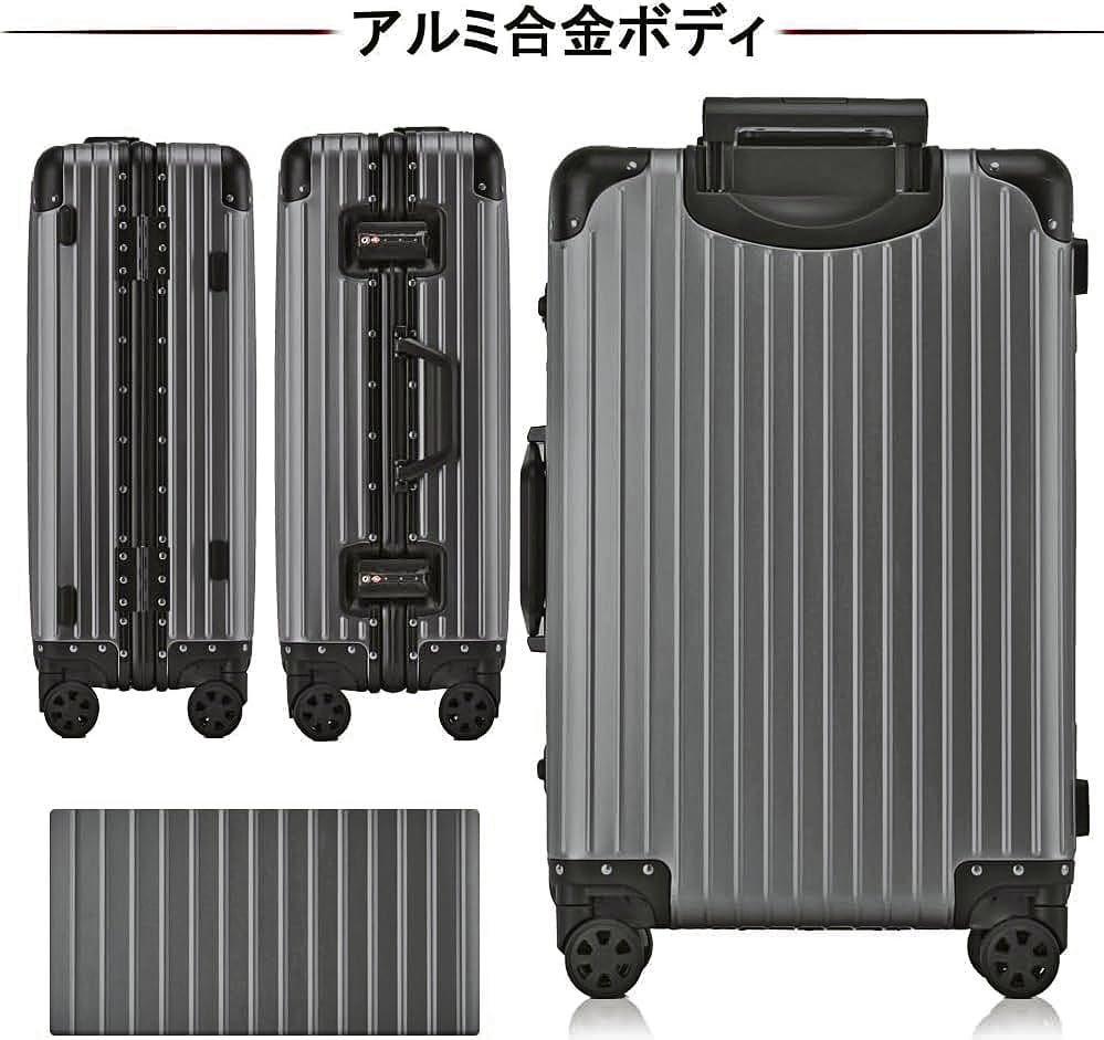 機内持込 静音ダブルキャスター 軽量大容量 360度回転 TSAロック搭載