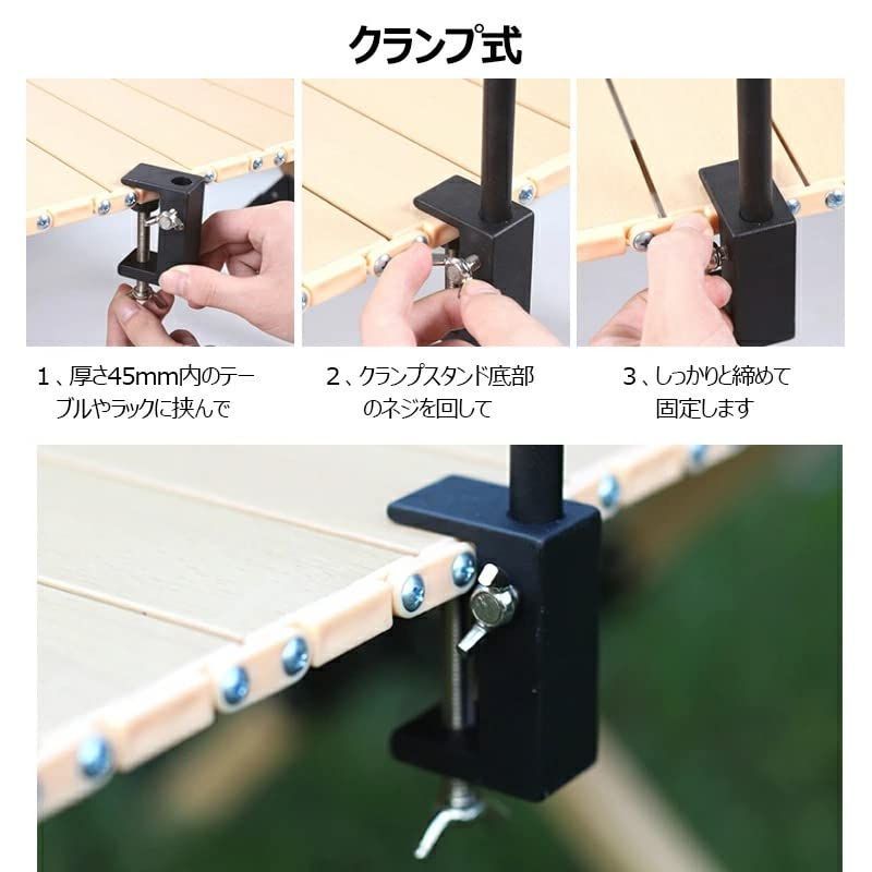 在庫セール】アルミ製 ライトスタンド コンパクト 軽量 ランタンハンガー2個式 ランタンポール クランプ式 打ち込む式両用 折りたたみ式 ランタンホルダー  屋外 キャンプ 用品 ランタンスタンド スタンド ピクニック 収納袋付き - メルカリ