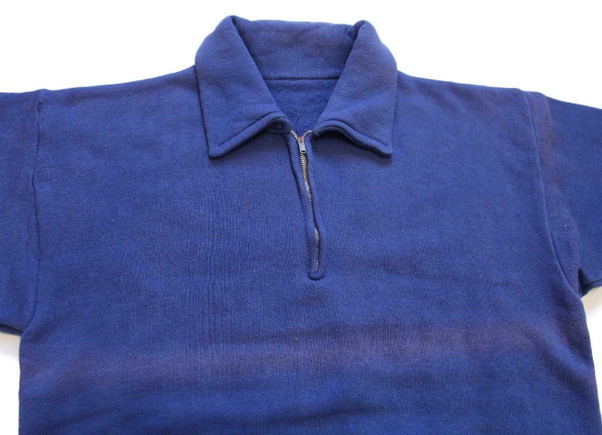 50s UNKNOWN 無地 襟付き ハーフジップ コットン スウェット 青