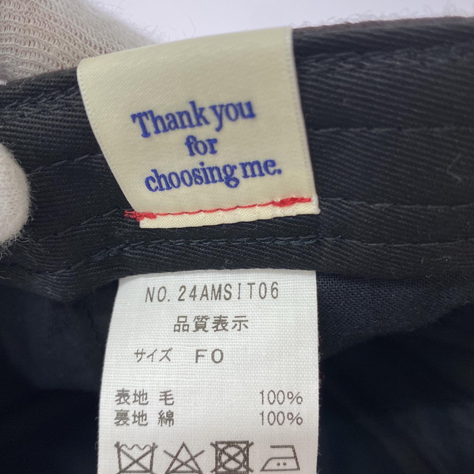 シンゾーン
