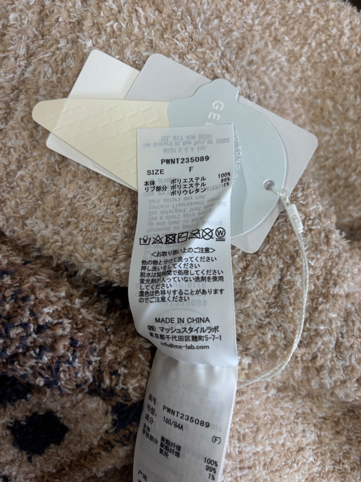 gelato pique パウダーメランジベアジャガードプルオーバー-ロングパンツSET DECORATOM_COM_BR