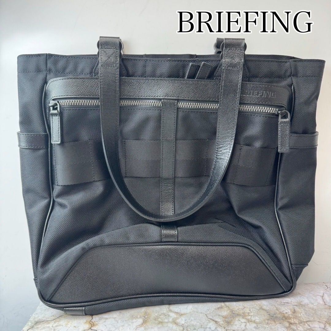美品 ブリーフィング ブラック ビジネスバッグ 美品 BRIEFING ビジネス