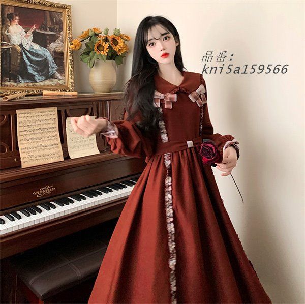 レトロ 大きいサイズ