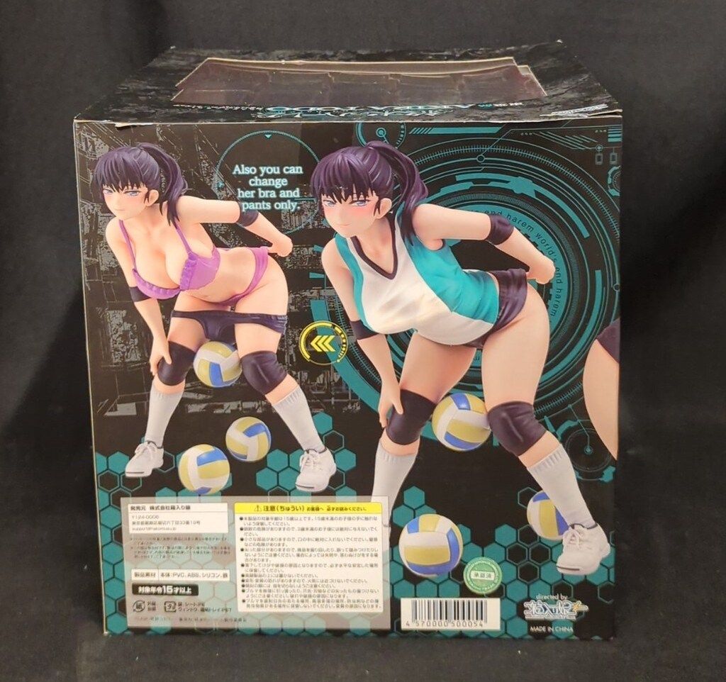 【未開封】箱入り娘 1/6 終末のハーレム 東堂 晶 着せ替えのびのびフィギュア Amazon | 【▽】箱入り娘 1/6 東堂晶 着せ替えのびのび