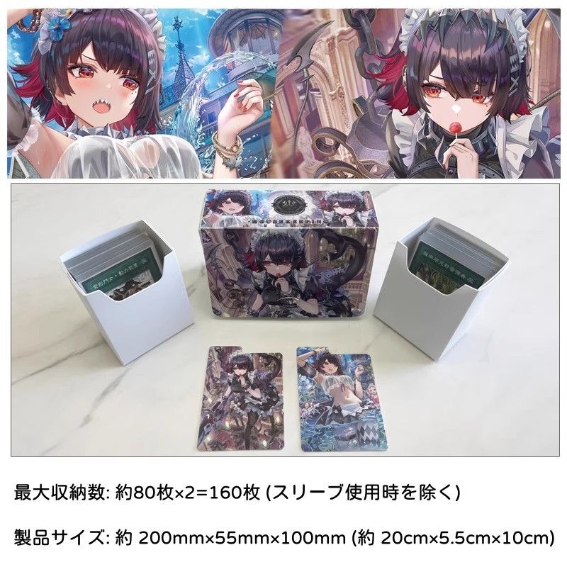 高レートサバキZデッキ！改造パーツも沢山！デッキケース付き！ 高レートサバキZデッキ！改造パーツも沢山！デッキケース付き！