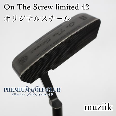 中古】[B-ランク] パター ムジーク On The Screw limited 42