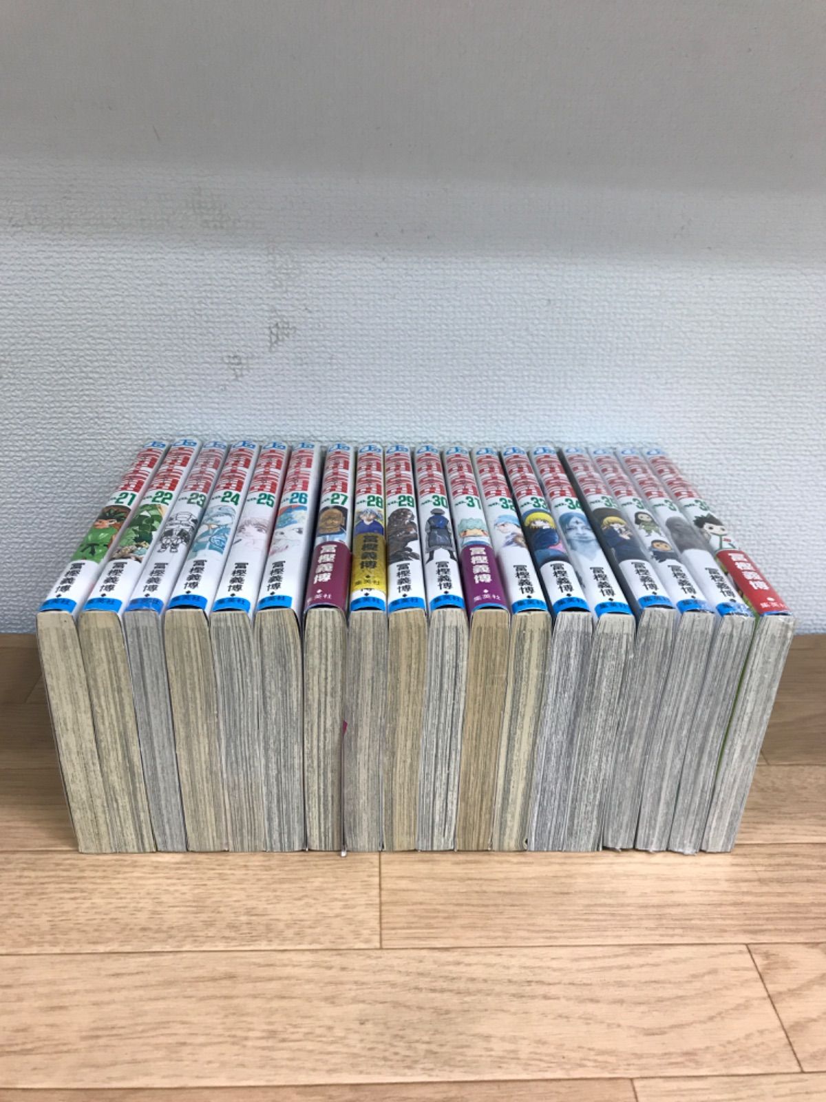 1～38巻