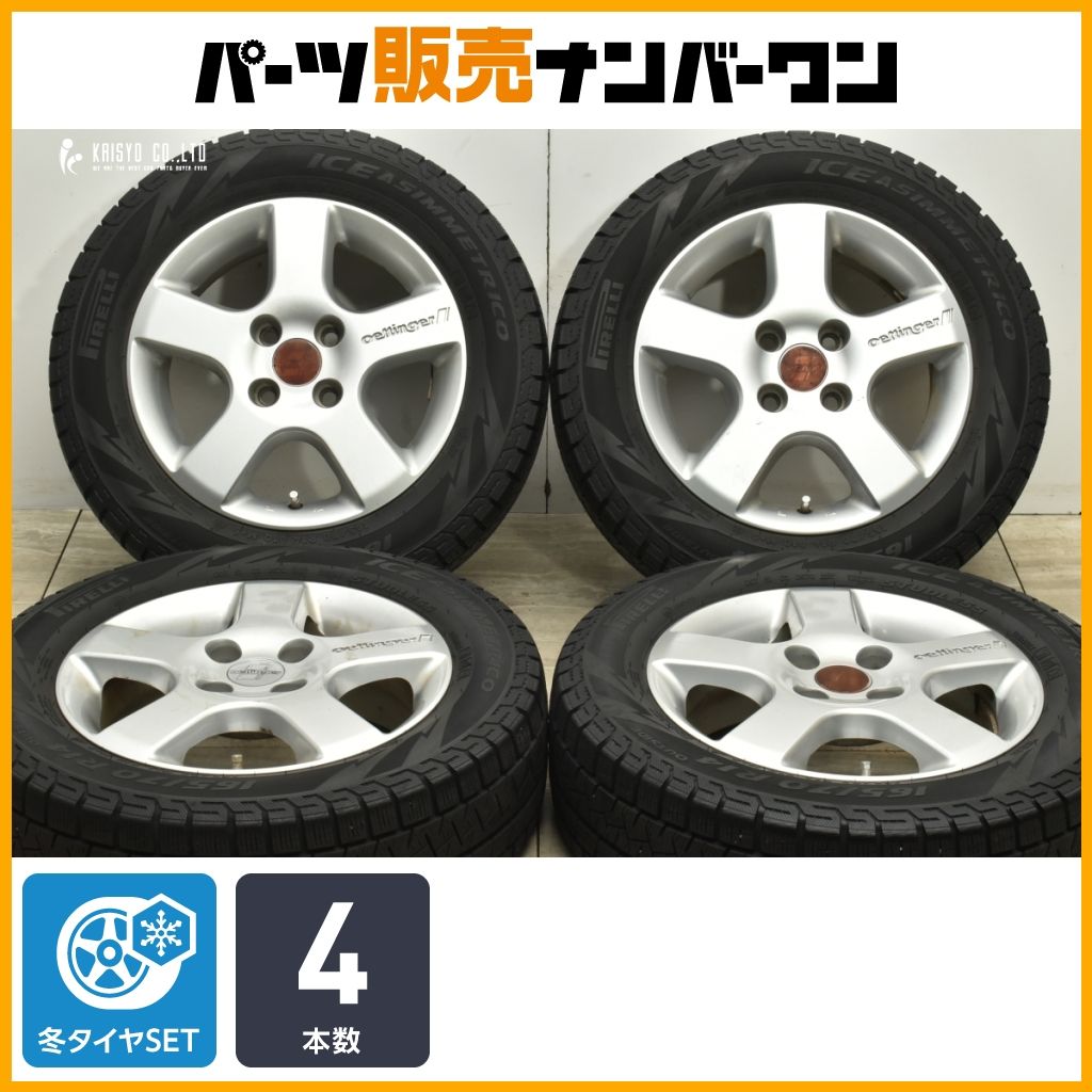交換用に】エッティンガー 14in 5J +35 PCD100 ピレリ アイス 