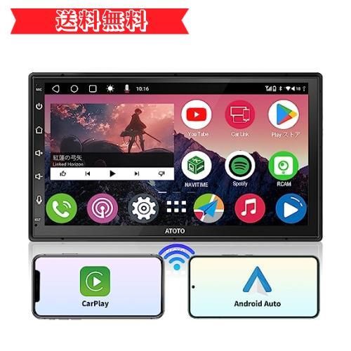 happy-shopsA6 PF 7インチ (タッチ) ATOTO A6 PF Android オーディオ一体型ナビ、2DIN カーステレオ 7インチ  QLEDタッチパネル、ワイヤレスCarPlay & ワイヤレス Android Auto、ミラーリンク、Wi - メルカリ