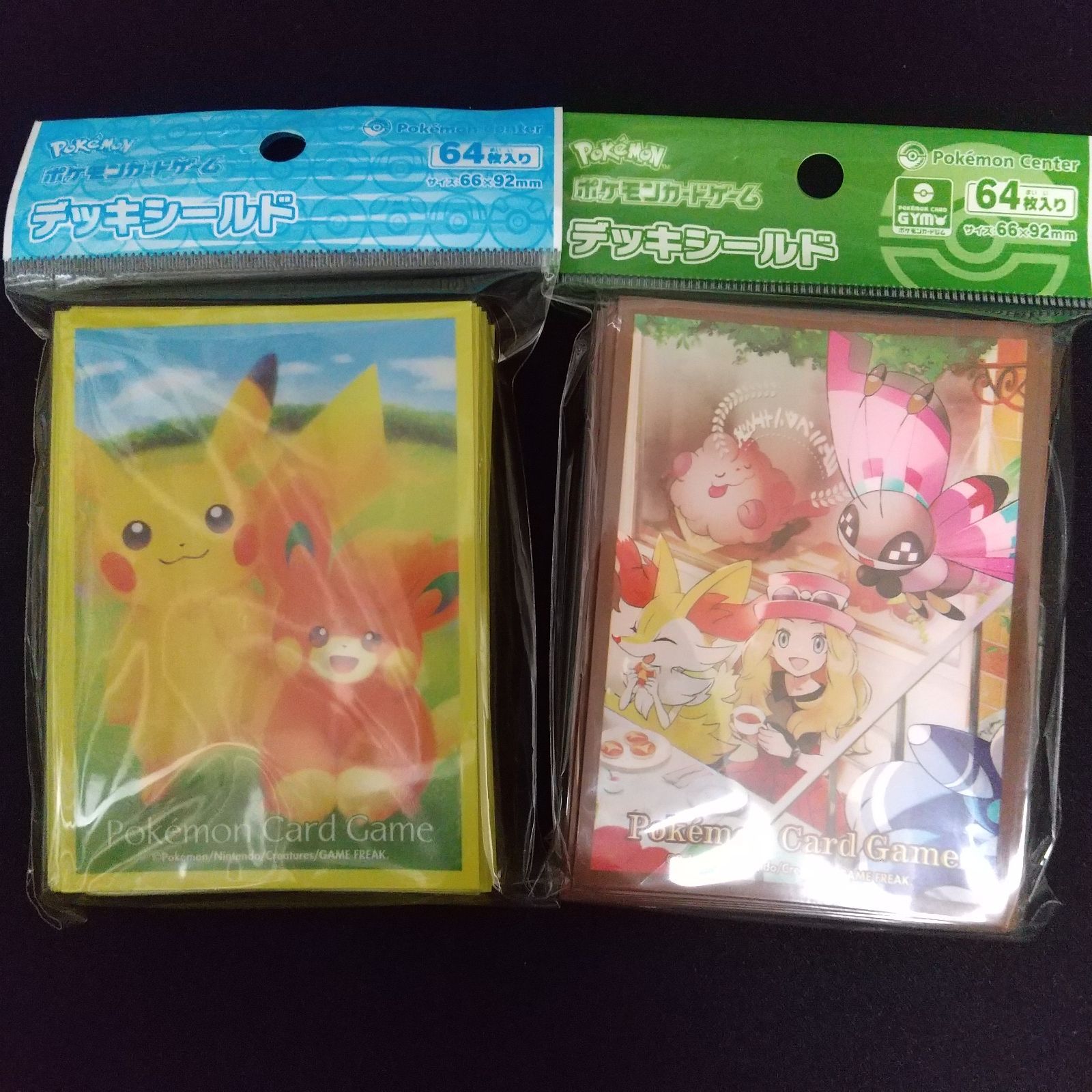 デッキシールド メガトーキョーのピカチュウ 未開封2個セット 匿名配送無料ポケモンセンターメガトウキョーのピカチュウ